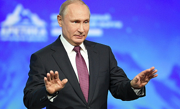 Россия никогда не стремилась к конфронтации в Арктике, заявил Путин