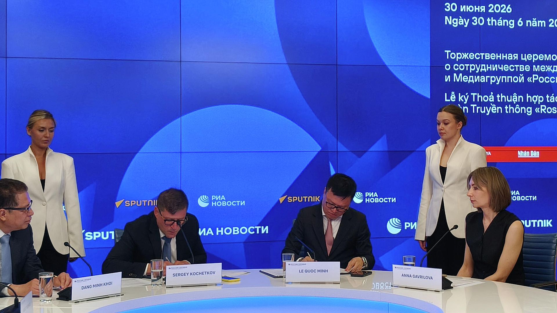 "Россия сегодня" и газета "Нянзан" подписали соглашение о сотрудничестве