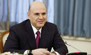 Россияне все чаще путешествуют по своей стране, заявил Мишустин