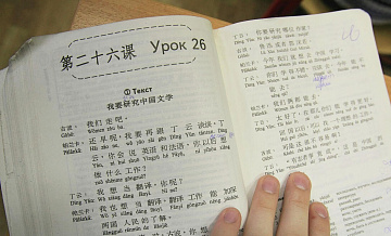 ������������ �������� ��������� ������� � ���������� �����