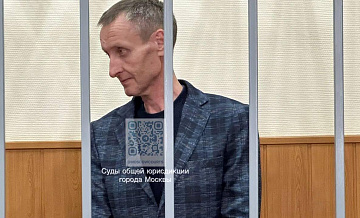 Фигуранты дела генерала Булгакова жалуются на состояние здоровья