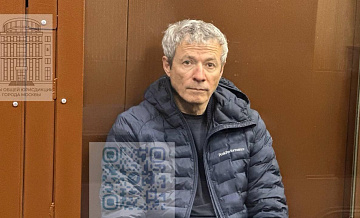 Основатель "Русагро" Мошкович находится под санкциями 32 стран