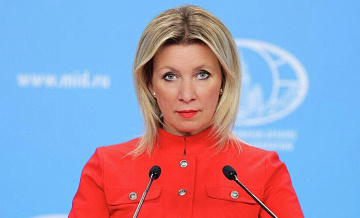 Захарова назвала Зеленского повелителем европейских мух