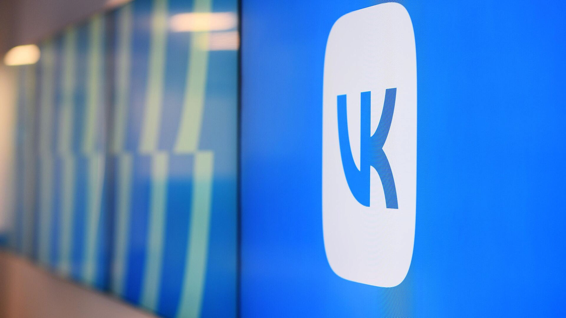 VK ускорила загрузку видео