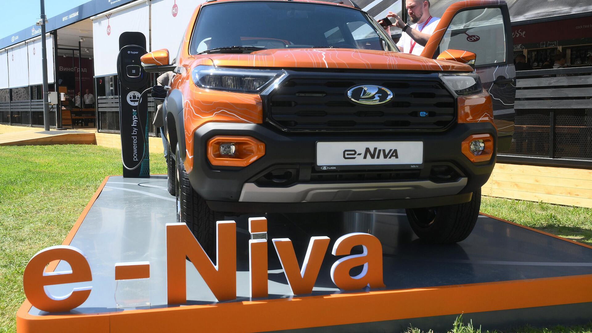 ""      Lada Niva Travel