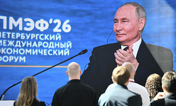 Путин поздравил регионы, лидирующие в инвестрейтинге АСИ