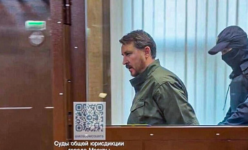 Экс-мэра Сочи Копайгородского оставили в СИЗО до мая