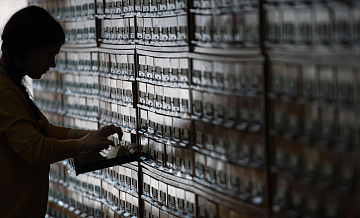 �������� ���������� ����������� �������� ������� � ������ ����������