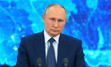 Путин заявил о новых очагах нестабильности вблизи границ СНГ