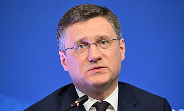 Новак рассказал, какую задачу ставит низкая безработица