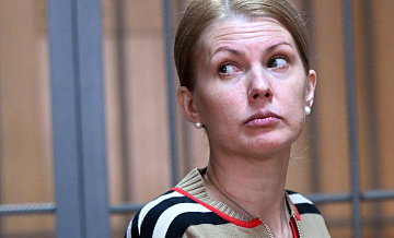 Экс-замглавы Минпросвещения Ракова обжаловала приговор по делу о хищении