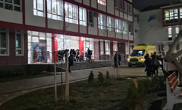 Пять человек пострадали при нападении в школе в Краснодаре