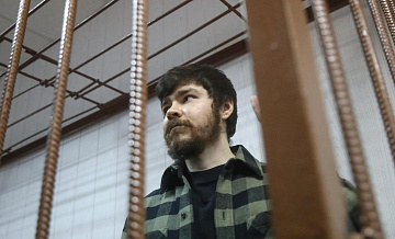 Следствие возбудило еще 22 дела, связанных с Шабутдиновым