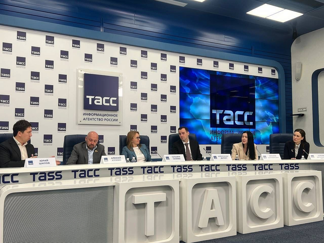     :    2030  - -    10    