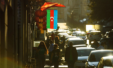 ������ �������� ������ � ������ �������� ���� � ���� �� ������ �������