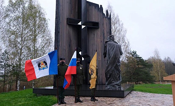 Новгородские судьи почтили память жертв массовых убийств фашистов