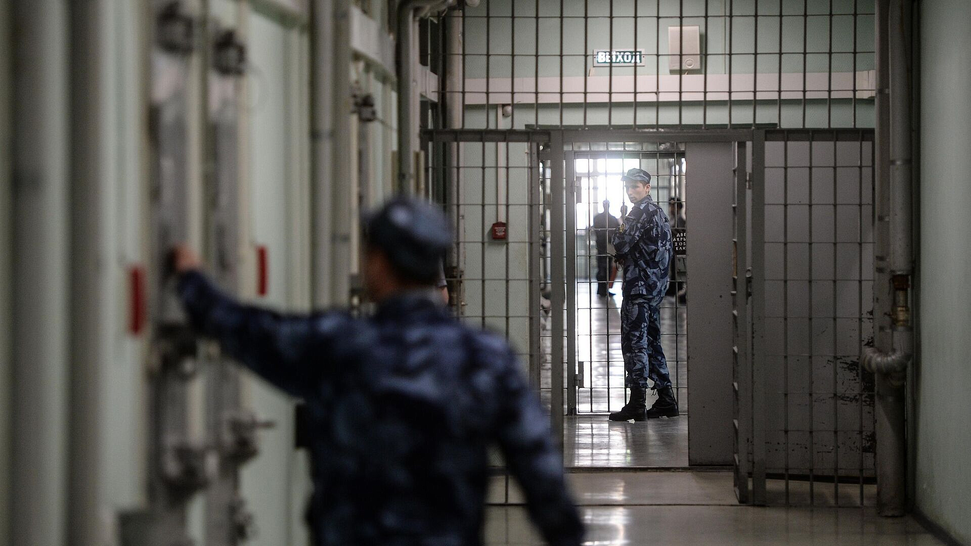 УФСИН в Ингушетии в посылке нашли носки, пропитанные метадоном