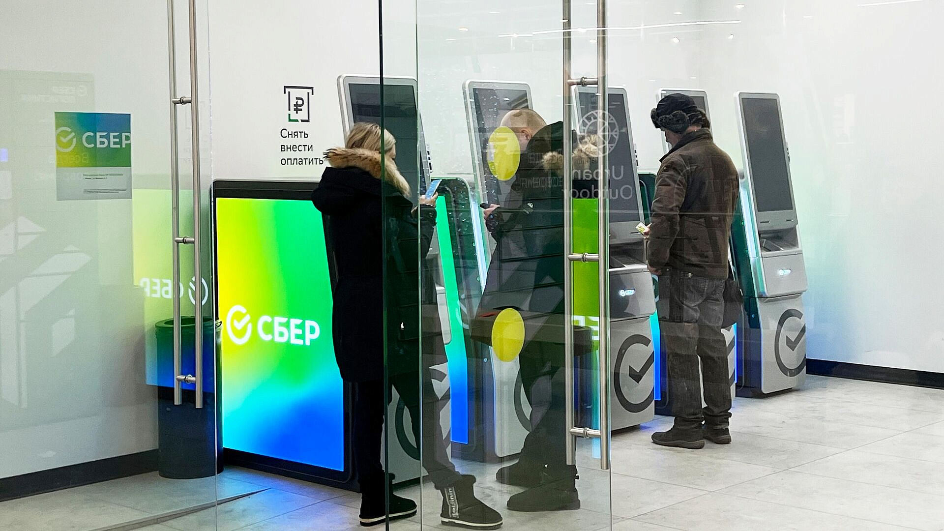 Силуанов рассказал об эффективности Сбербанка в условиях санкций