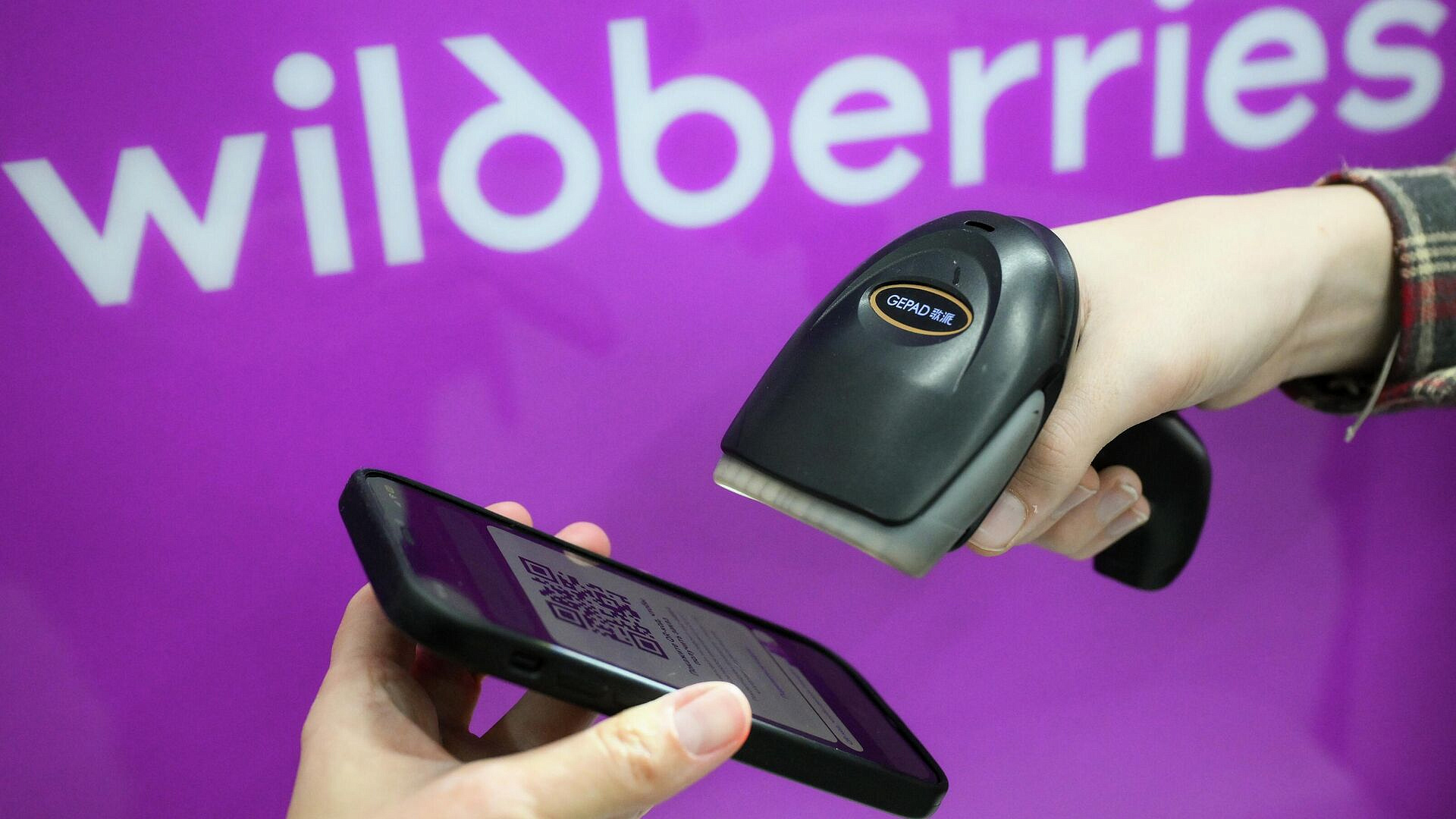 Глава Wildberries назвала главную боль маркетплейсов