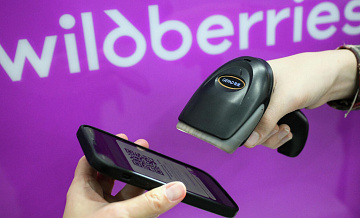 Глава Wildberries назвала главную боль маркетплейсов
