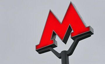 Мужчина столкнул знакомую под приближающийся поезд в московском метро