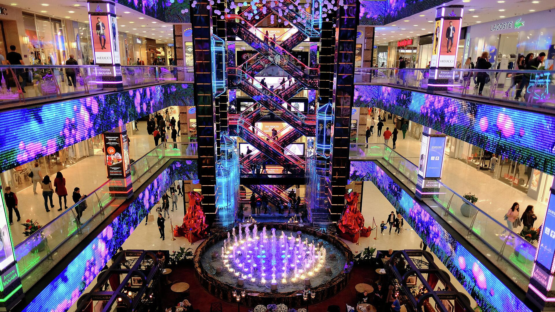 � ������ �������� �� ������ � ����������� �������� �������