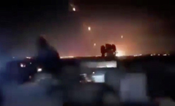 СМИ: ракета Patriot упала на жилой район в Бахрейне