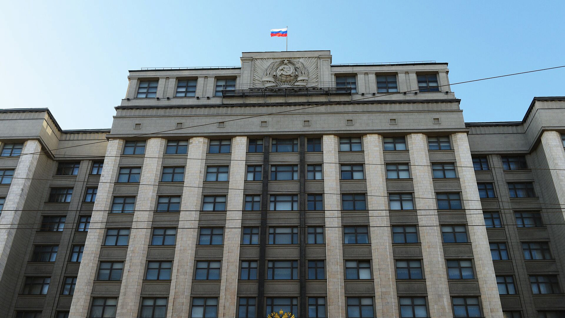 Госдума рассмотрит проект о запрете банкам заключать договоры с детьми Госдума рассмотрит проект о запрете банкам заключать договоры с детьми