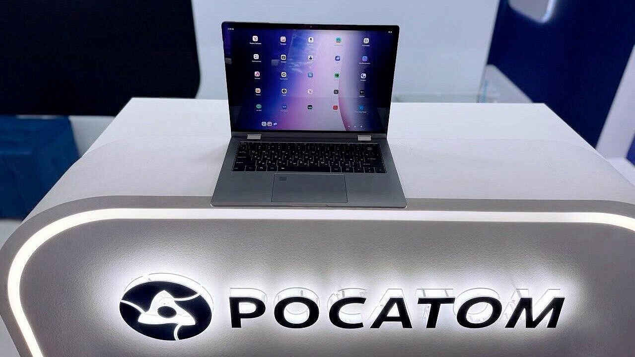 Аляутдинов: ноутбук "Байтэрг" демонстрирует успехи промышленности России