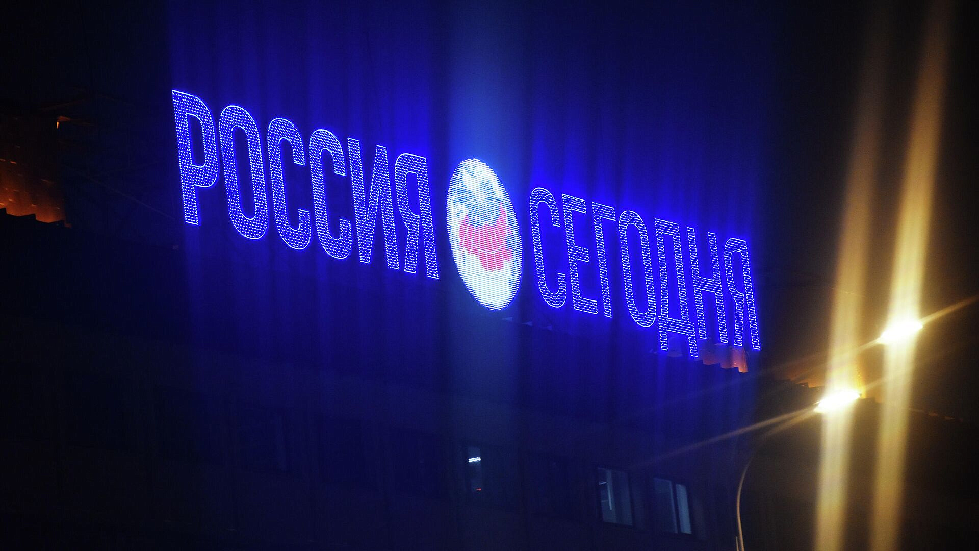 Военкоры "России сегодня" обменялись опытом с ливанскими журналистами