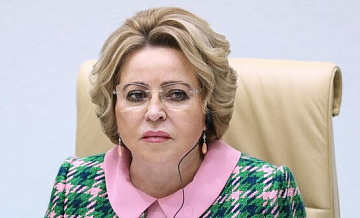 Матвиенко поздравила Путина с победой на выборах