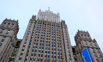 МИД обратился к Британии и Франции после атаки ВСУ на Брянск