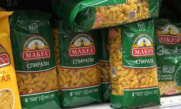 Суд оставил в силе решение об изъятии имущества "Макфы"