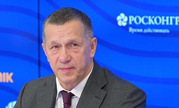 Комитет ГД по Арктике рекомендовал утвердить Трутнева на пост вице-премьера