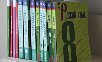 Опрос показал мнение россиян по поводу заимствования иностранных слов