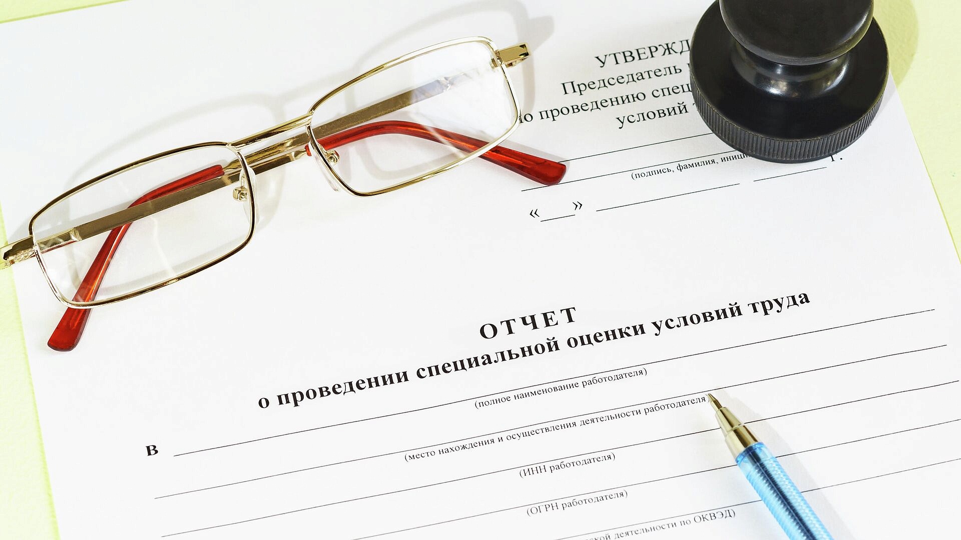 ������ ���������� ���� ������� ���� � �������� ��������� ����� 