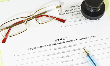 ������ ���������� ���� ������� ���� � �������� ��������� ����� 