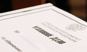 На Кубани арестовали женщину, пытавшуюся убить двухмесячного сына