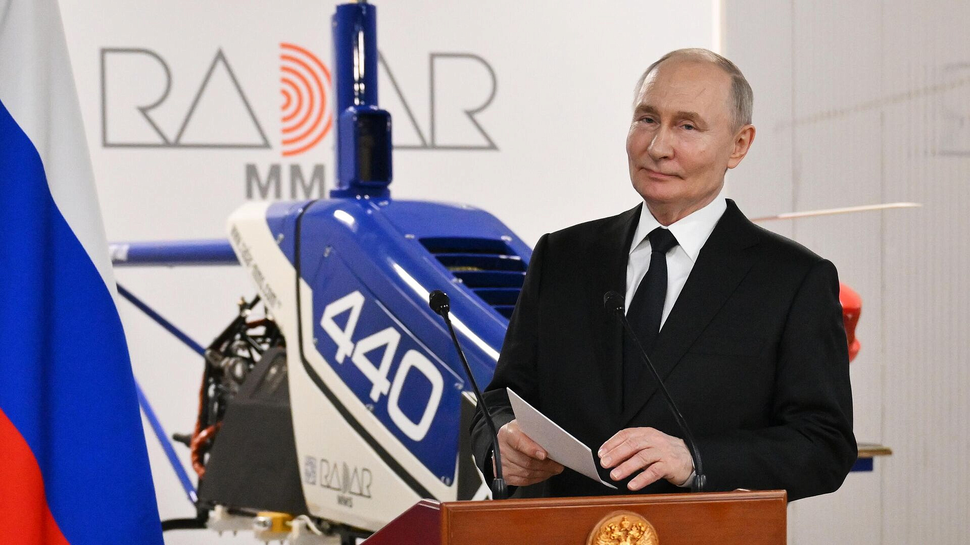 ����� �������� ��������� ����������� "����� ���" �������