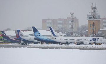 В аэропорту Краснодара сняли временные ограничения