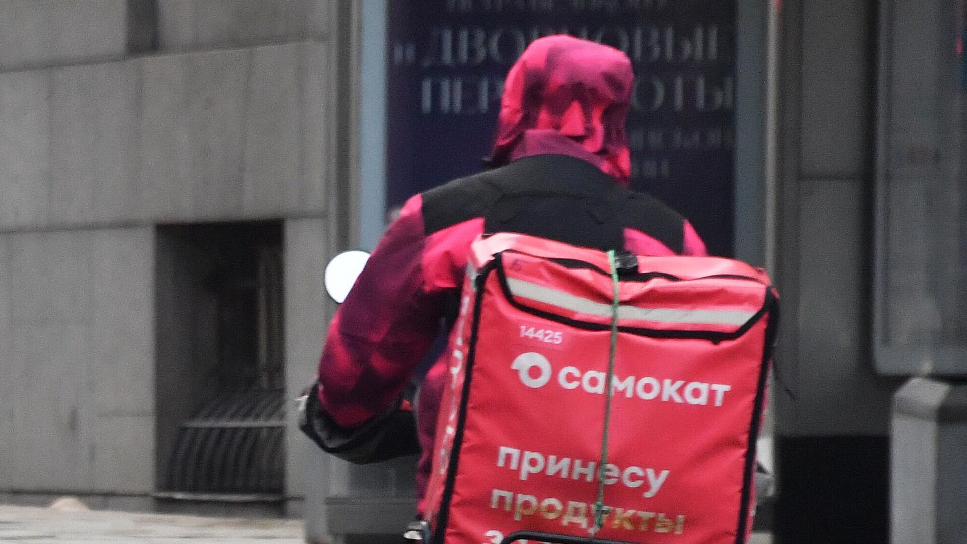 ������ �������� "�������" ����������� ������ ����������