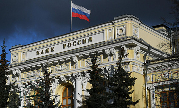 В ЦБ рассказали, как работает связь между ключевой ставкой и инфляцией
