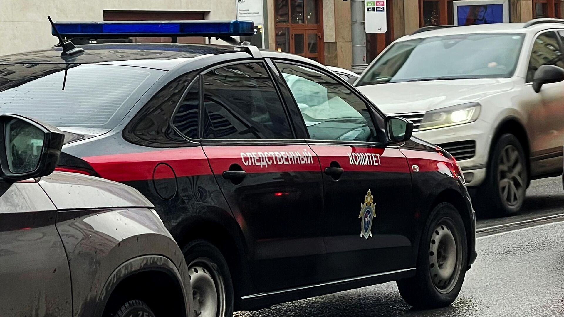 � ���������� ��������� ������������� � �������� � ��������� � 2003 ����