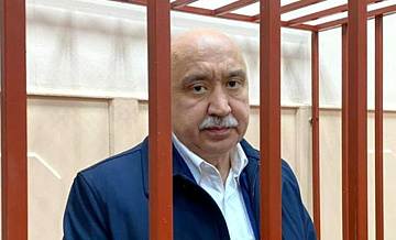 Экс-ректору КФУ запросили 25 лет колонии по делу об убийстве Экс-ректору КФУ запросили 25 лет колонии по делу об убийстве
