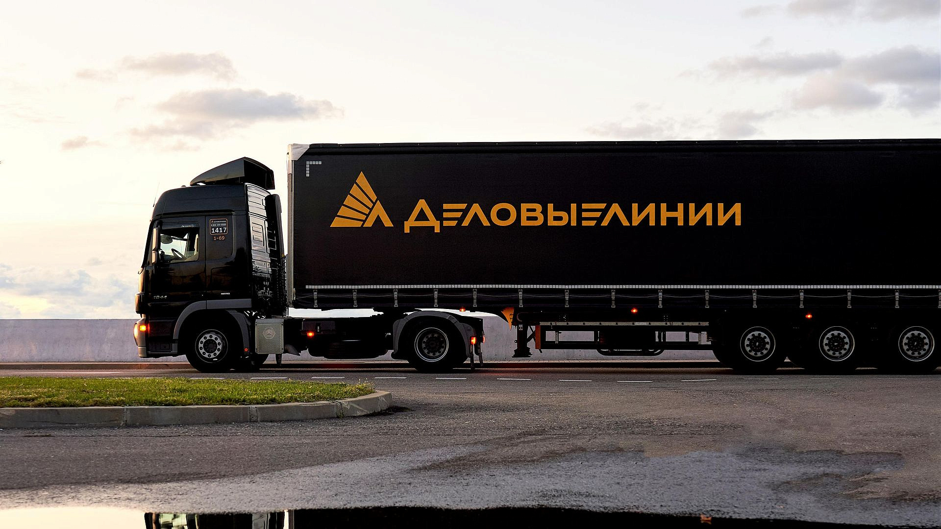 "Деловые Линии" сократили сроки доставки почти по 3 тысячам направлений