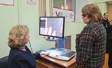 Москалькова оценила работу участка для голосования незрячих в Петербурге