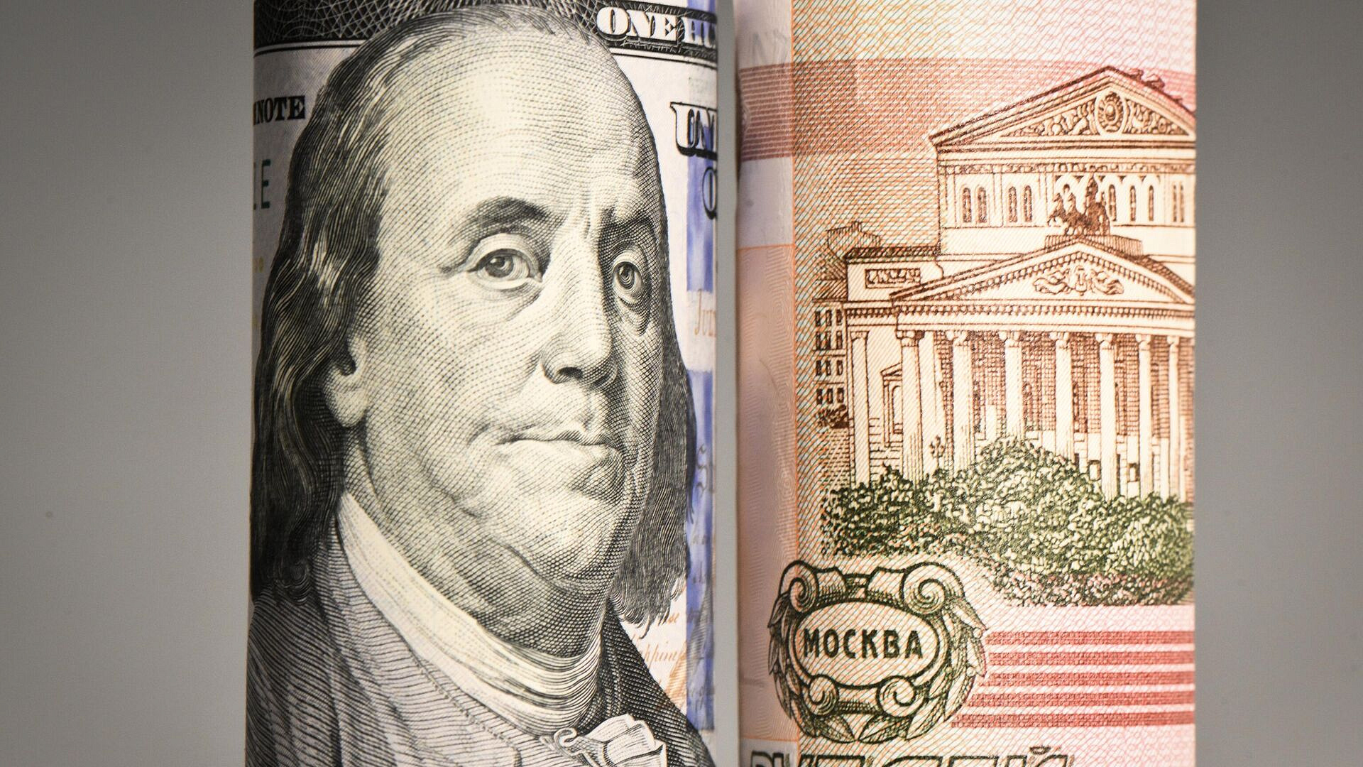 ��������� ���������, ��� ������� ����� �����, � ������ ����