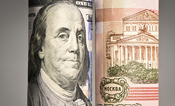 ��������� ���������, ��� ������� ����� �����, � ������ ����