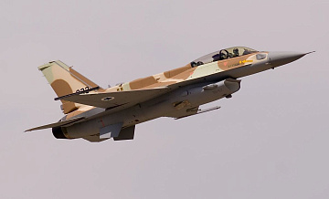 ЦАХАЛ объявил о начале одновременной волны авиаударов по Ирану