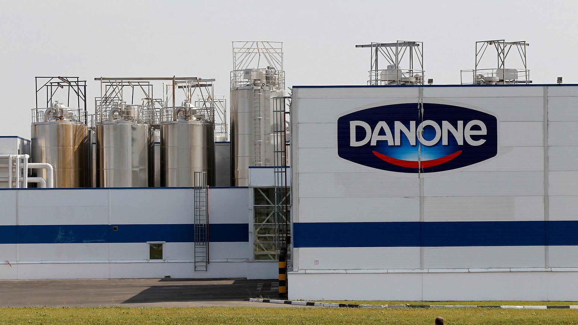 ����� ������� �������� ������� Danone � ������ � ���������� ������������